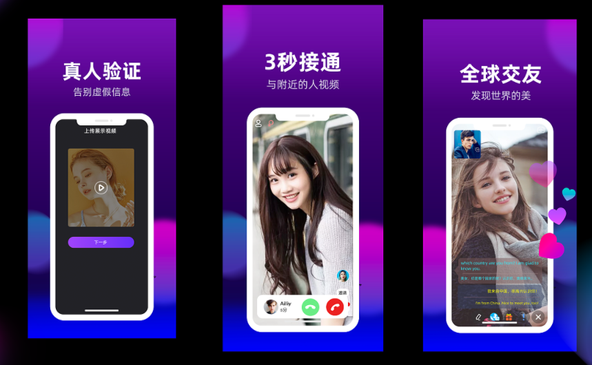 中卫58同城租房信息_☺中卫58同城租房信息☺